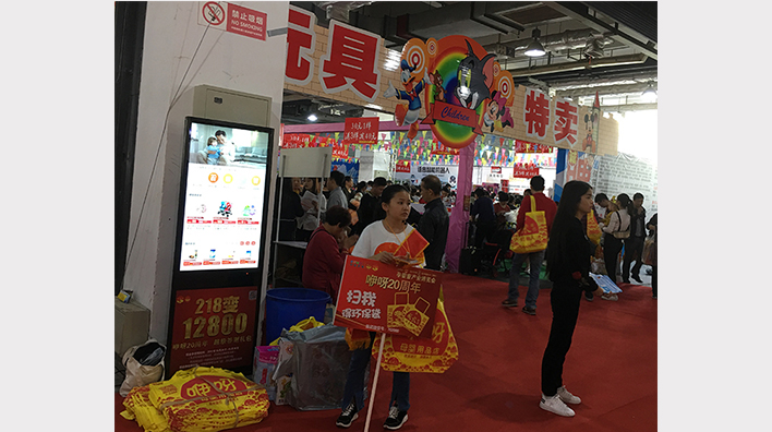 容大彩晶觸摸查詢一體機(jī)能商場(chǎng)帶來什么優(yōu)勢(shì)？