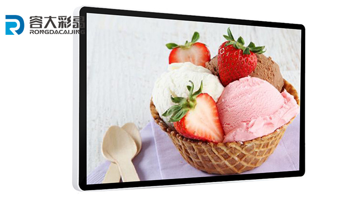 液晶廣告機(jī)的哪些部件可以定制？