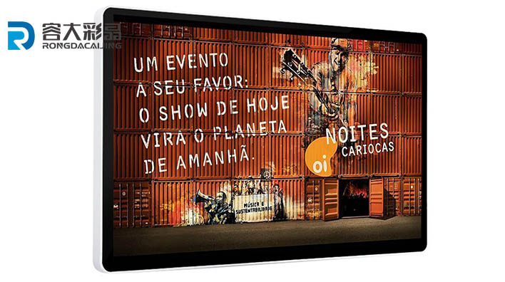 將如何采購(gòu)高質(zhì)量的液晶廣告機(jī)，使其價(jià)值最大性比價(jià)呢