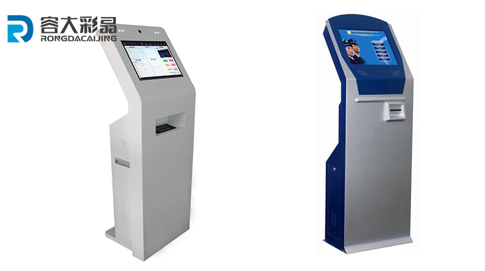 常見自助終端設(shè)備有哪些類型呢？